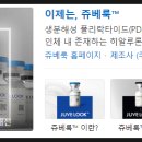 글로벌성형외과의원 이미지