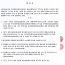 창성개발 이미지