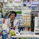 메디팜 현대약국 이미지