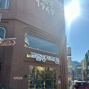 솜베이커리 | [내돈내산] 목포 빵맛집 코롬방제과점 목화솜빵 솔직 후기