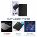 (주)컬러플게임즈 이미지