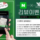 위드광안