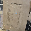 협성휴포레 109동 앞(명지동 3327-5) | 부산 명지 로다로지 방문기