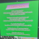 가족사랑행정사사무소 이미지