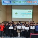 전주장애인종합복지관 이미지