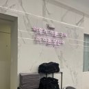 온앤온 PT 주엽 이미지