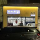 대구은행역 | 치킨 생각날 때 찾게 되는 수성구맛집 '피나치공 대구은행역점' 포테이토피자 세트 후기