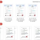 세명토탈 주식회사 네이버블로그