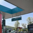 서광주유소 이미지