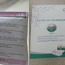 상호약국 이미지