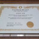 글로벌안과의원 이미지