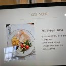 카페보스대명 이미지
