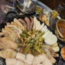 삼남인테리어