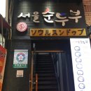 (주)샐러드보울디자인 이미지