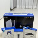 드림플스 | 플레이스테이션5 슬림디지털에디션 내돈내산 언박싱! 입문자는 PSN구독? 뭐부터 해야할 지 알려드림