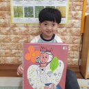 리틀하버드어린이집 이미지