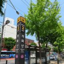 개화산역 2번출구 티스토리