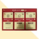 농협홍삼황풍정 - 수원시 영통구 매영로345번길 7 | 농협홍삼황풍정