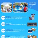 배틀존 이미지