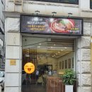 이마트에브리데이일곡점 이미지