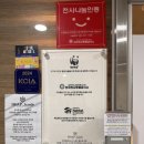 린든파크 | 마곡마사지 ‘도프핸테라피’ 전문 테라피스트에게 받는 로얄 순환관리 90분 후기