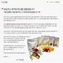 주식회사하이웰 이미지