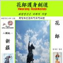 정진건설 (주) 이미지