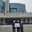 예닮 이미지