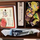 원주유통 | 원주시 산모 출산 선물 수령 후기