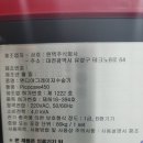 케이플러스의료기 이미지