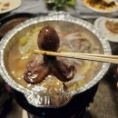 남당리 새조개 맛집 만중이네회수산 새조개 쭈꾸미 샤브샤브 택배 후기