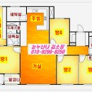 연경초등학교 앞 이미지