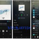 [이노래][멜론]3/13 6일차스밍 이미지