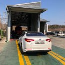 (주)하나1급종합정비 이미지