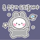 표샘국어