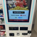 제일그랜드약국 이미지