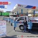 모두가치사회적협동조합 이미지