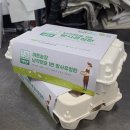 제이엠농장 이미지