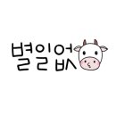 청송플라워