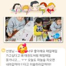 피아노숲교습소