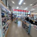 매교베스트약국 이미지