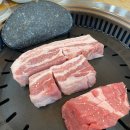 금백유통