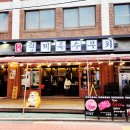 형제특수차량 이미지