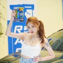 오토레인