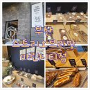스토리 오브 라망 | 부산 - 스토리오브라망 마린시티점 사랑을 굽는 베이커리 맛집