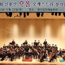 신용산초교 뉴시스