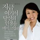 여기서하다 이미지