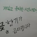 강원애니고등학교 이미지