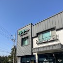 도자기 | 대구 도자기 체험 '담쟁이 도자기 공방' 후기