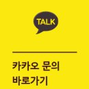 에스제이세무회계 이미지